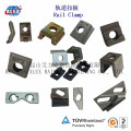 Railroad Spare Parts Supplier Rail Casting Clamp